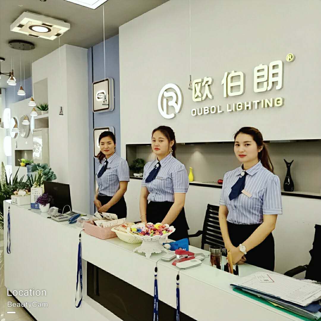 歐伯朗燈飾：廠商一體化，渠道扁平化