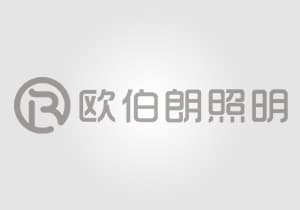 什么是子母燈？